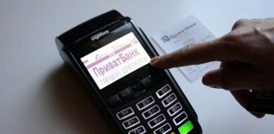 ПриватБанк заставляет клиентов возвращать деньги, украденные мошенниками  - today.ua