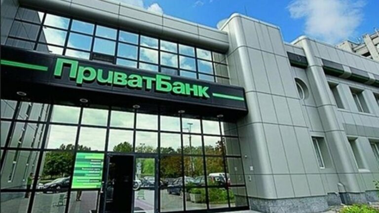 ПриватБанк продадут: что будет со счетами клиентов банка - today.ua