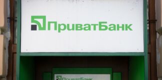 ПриватБанк не засчитывает через терминалы деньги и не выдает сдачи: клиенты требуют разобраться   - today.ua