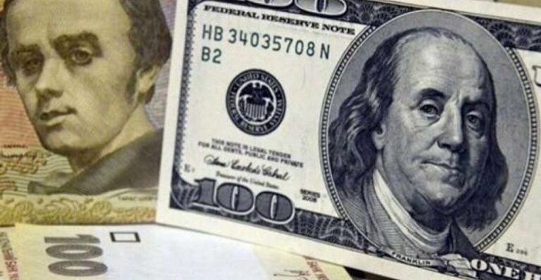 МВФ озвучил реальный курс гривны к доллару в Украине  - today.ua