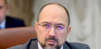 Якими будуть тарифи на комуналку взимку: прем'єр-міністр зробив заяву - today.ua