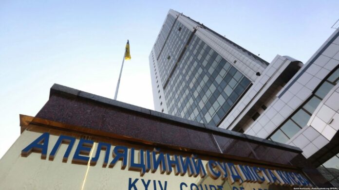 Янукович засуджений до тринадцяти років позбавлення волі: апеляція не допомогла