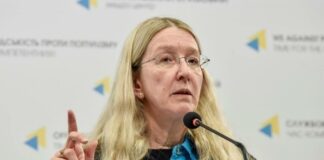 Ульяна Супрун рассказала, как можно быстро восстановить обоняние и вкус после коронавируса - today.ua