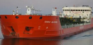 Взрыв российского танкера в Азовском море: троих членов экипажа не могут найти - today.ua