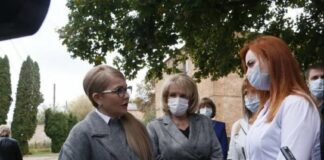 Тимошенко рассказала, как защищать украинцев от коронавируса, и о “польских“ зарплатах медикам - today.ua