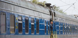 “Укрзалізниця“ знижує ціни на квитки з 1 листопада - today.ua