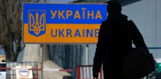 Граждане Украины могут получать иностранную пенсию: подробности от Пенсионного фонда   - today.ua