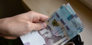 У ПФУ озвучили новий розмір середньої пенсії в Україні: кого торкнулося підвищення - today.ua