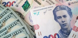 В Украине подешевеет гривна: эксперты прогнозируют рост курса доллара - today.ua