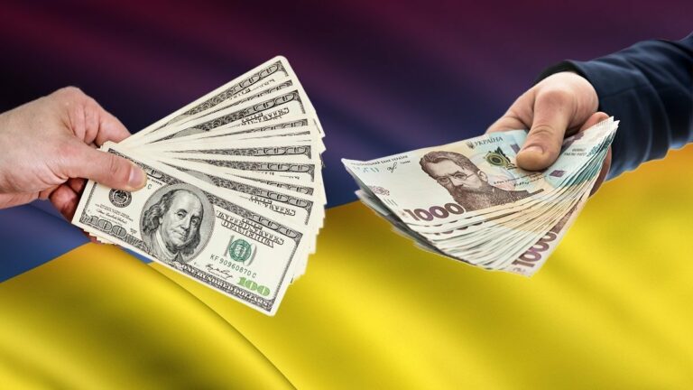 Курс доллара в Украине продолжает падение: прогноз аналитиков на ближайшее время - today.ua