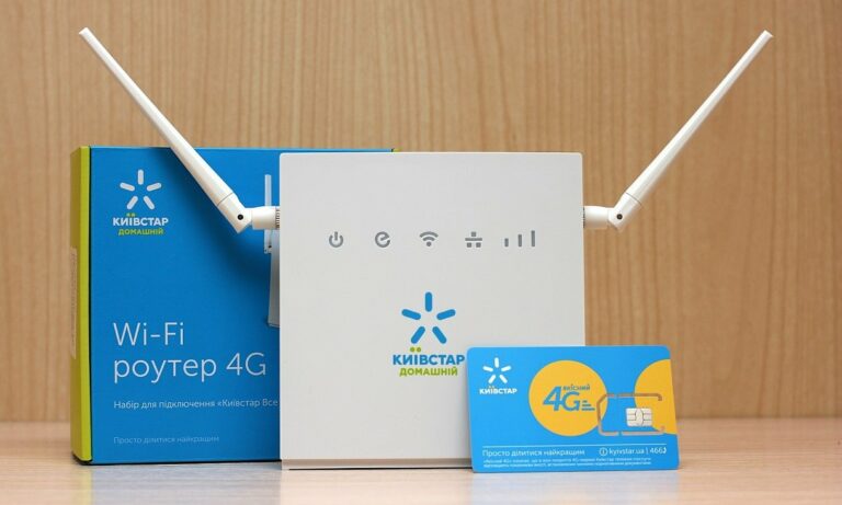 Киевстар запустил услугу eSIM: как подключить электронную SIM-карту - today.ua