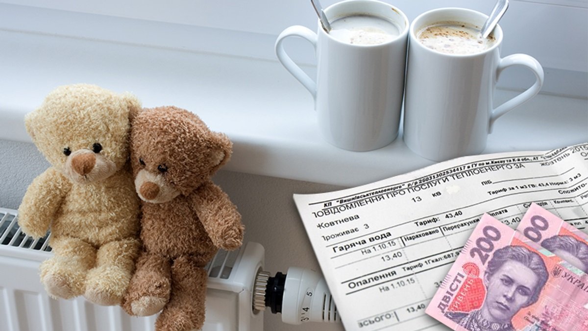 Субсидии получат украинцы, которым сократили зарплату во время карантина: новая инициатива правительства