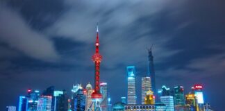 Назван «самый умный город» мира – важную награду впервые получил китайский мегаполис - today.ua