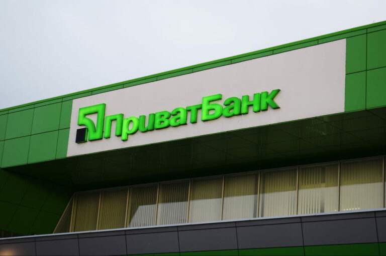 ПриватБанк списав кредити з екс-акціонерів на 3,2 млрд грн - today.ua
