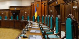 Роспуск Конституционного суда может закончиться развалом и войной на территории Украины – судья КС - today.ua