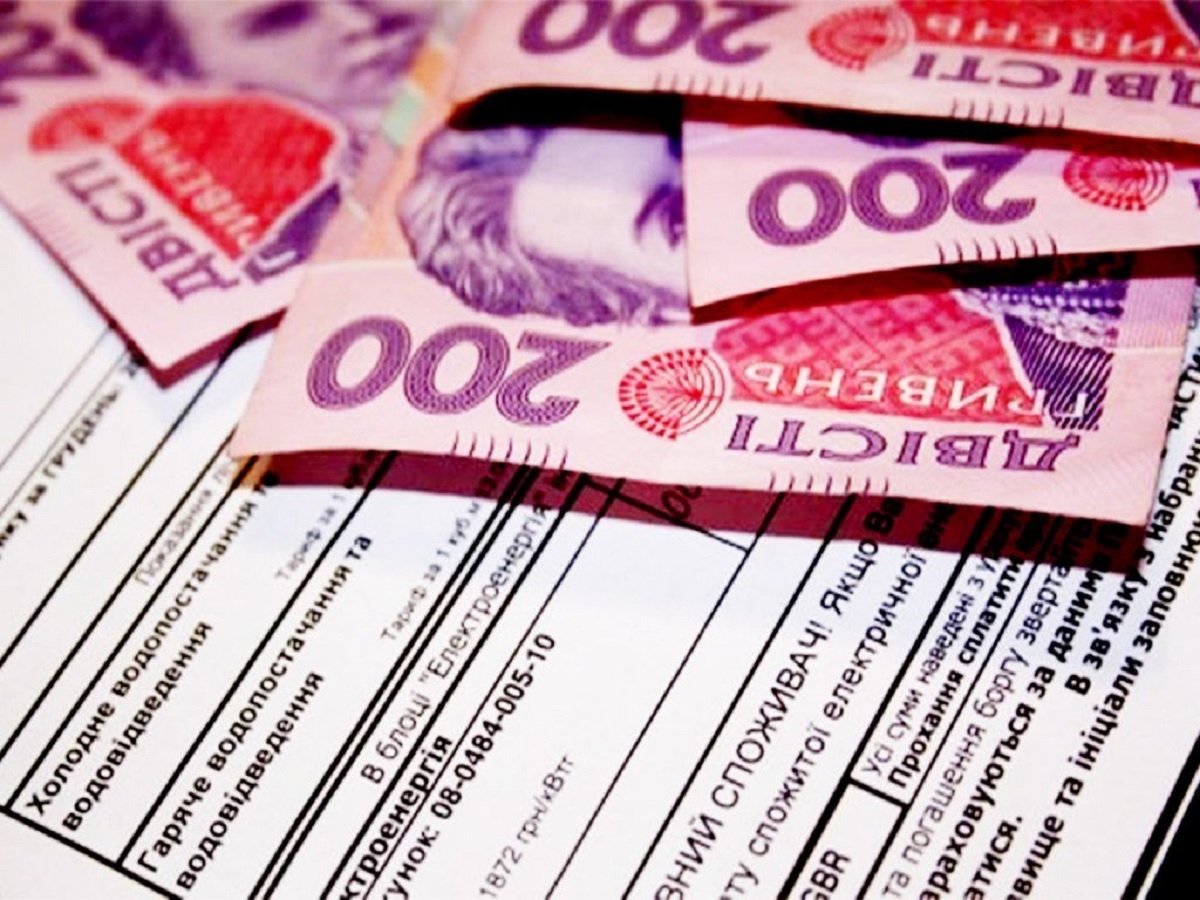 Тарифи на газ і тепло хочуть перераховувати щомісяця з урахуванням ринкових змін - today.ua