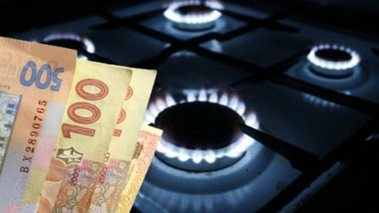 Абонплату за газ в 2021 году пересчитают: что изменится в платежных квитанциях - today.ua