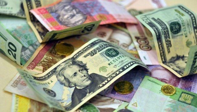 Курс долара в Україні незабаром зміниться: економіст дав прогноз на найближчі місяці