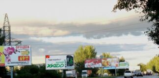В Украине предложили запретить рекламу вдоль автодорог - today.ua