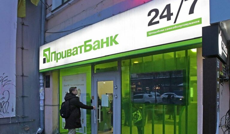 ПриватБанк готовится к коронакризису и формирует резервы: прибыль банка уже упала на 22% - today.ua