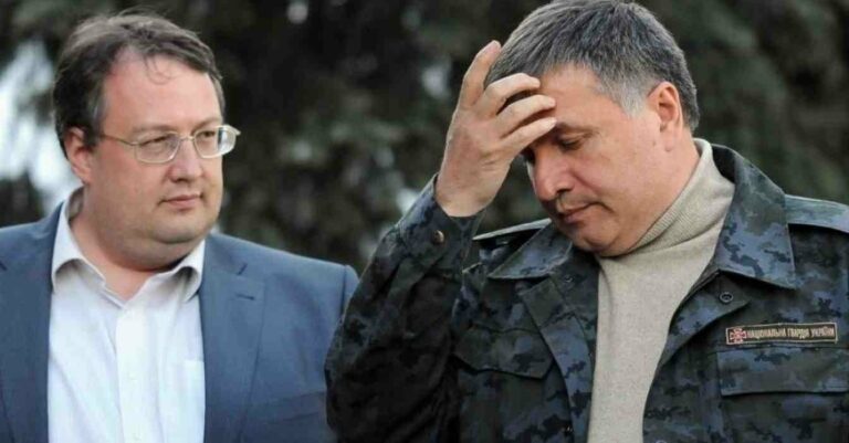 Геращенко и Авакова вызовут в суд по делу о крушении MH17: что происходит - today.ua