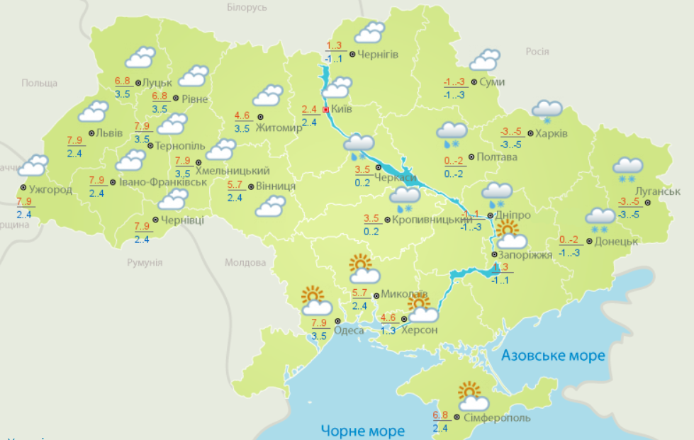 Україну замело снігом: синоптики назвали регіони, де різко погіршилася погода