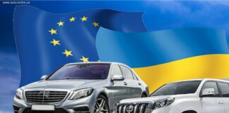 В Україну хлине нова хвиля недорогих іномарок з Європи - today.ua