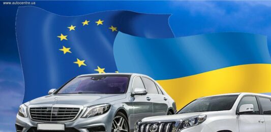 В Украину хлынет новая волна недорогих иномарок из Европы - today.ua