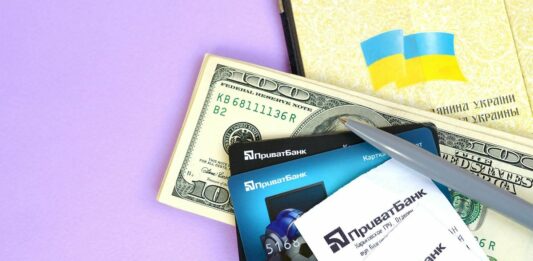 ПриватБанк впроваджує нові технології: як отримати хмарний цифровий підпис безкоштовно - today.ua