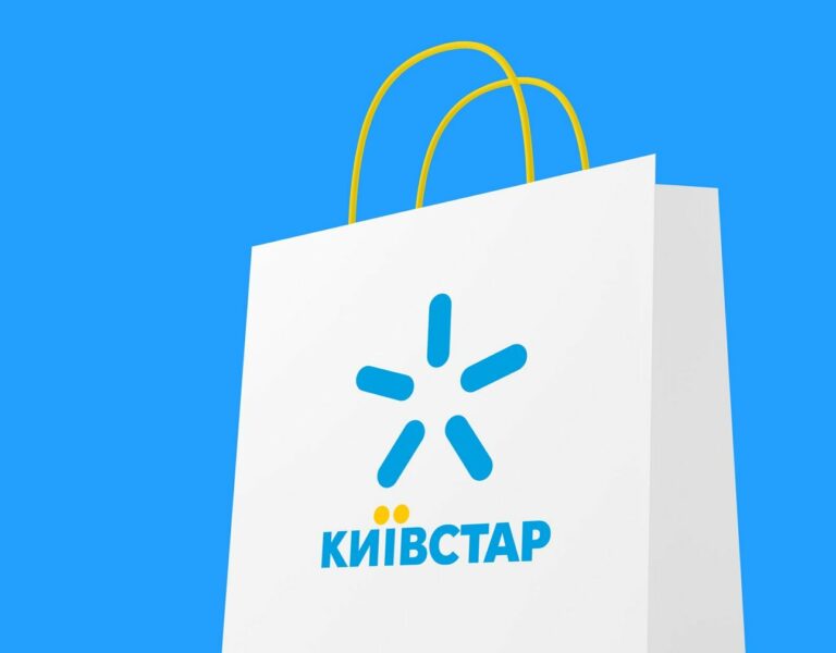 Киевстар продолжит дарить безлимитный интернет своим абонентам: условия акции - today.ua