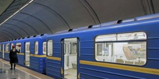 В Киеве построят огромную ветку метро на 22 станции: планы строительства и сроки - today.ua