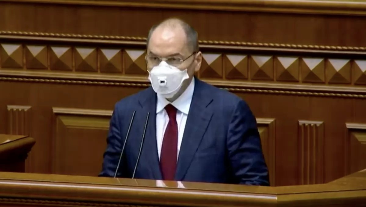 "Слуги народа" готовят отставку главы Минздрава, уже выбран преемник