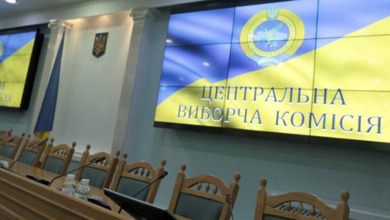 Вибори в Україні: битва за владу все ще триває, остаточних результатів немає, - ЦВК - today.ua