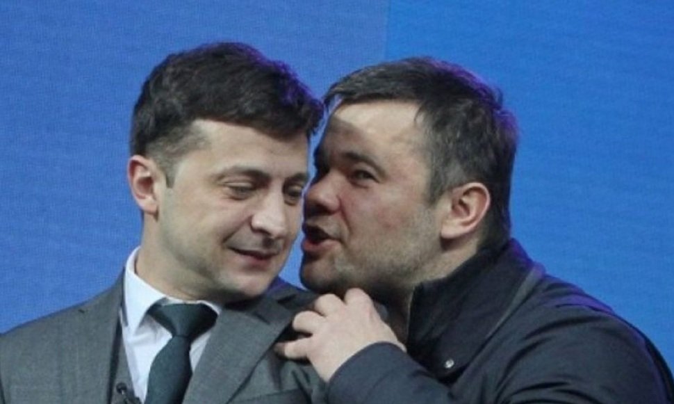 Богдан розповів, як Зеленський хотів задобрити чиновників, щоб ті не брали хабарів