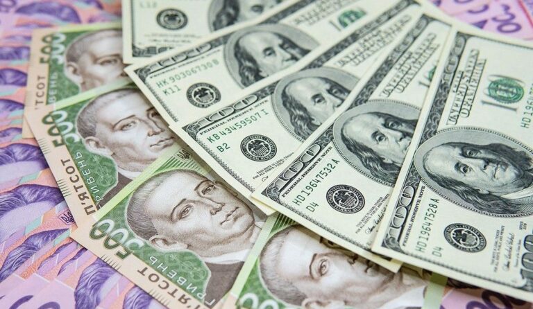 НБУ поднял официальный курс доллара на 25%: сколько американская валюта будет стоить с 21 июля  - today.ua