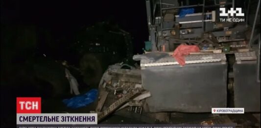 В ДТП под Кропивницким погибли рабочие дорожного катка, протараненного военным  грузовиком - today.ua