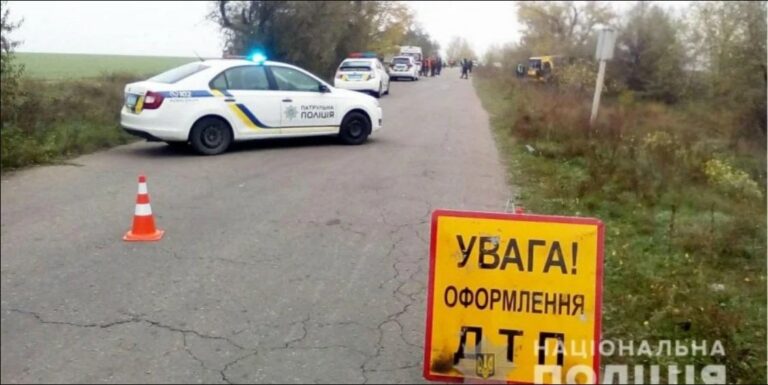 ДТП зі смертями в Херсонській області: водій гнав автобус, наче тікав від переслідування (відео) - today.ua