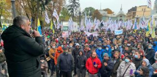 Біля Ради в столиці мітингують «євробляхери» - today.ua