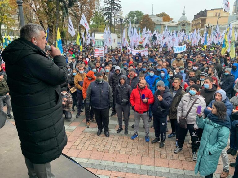 Біля Ради в столиці мітингують «євробляхери» - today.ua