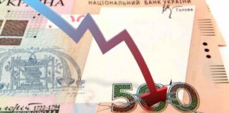 Українська гривня до кінця 2021 року значно подешевшає по відношенню до долара: курс зупиниться на рівні 28,5 грн/долар - today.ua