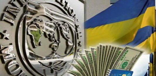 МВФ перегляне відсотки за кредитами для України та інших найбільших боржників - today.ua
