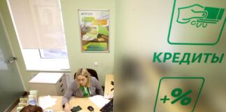 “Ощадбанк“ зробив кредити для українців доступнішими: названо умови - today.ua