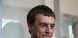 Суд розпочав розгляд справи про можливі зловживання екс-глави Мінінфраструктури Омеляна, - САП - today.ua