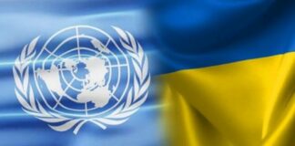 ООН оголосила масштабну допомогу українцям: виділять по 200 доларів на кожного - today.ua