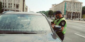Полиция получит новую причину для остановки автомобилей - today.ua