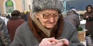 “Пенсія має бути мінімальною“: в Україні запропонували знизити виплати пенсіонерам - today.ua