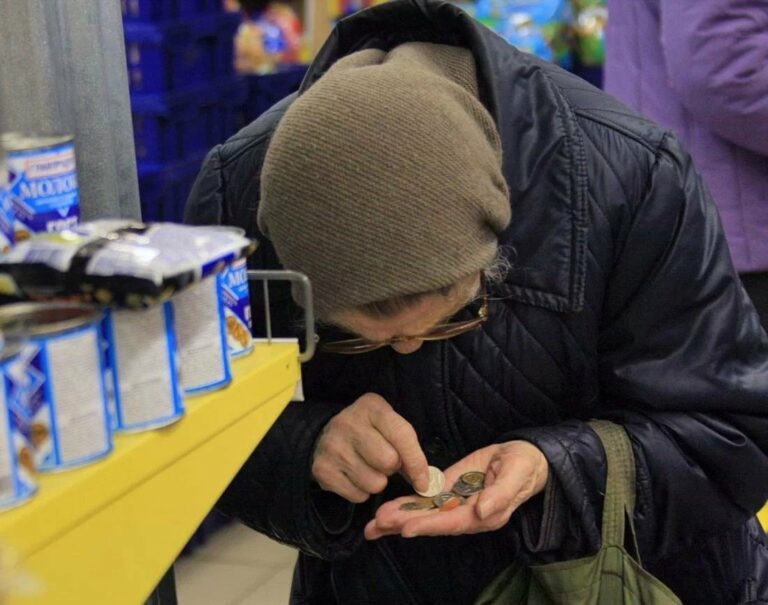 Україна втратила чверть доходів населення: як це вплине на індексацію пенсій - today.ua