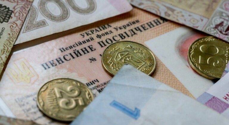 С 1 декабря изменятся условия выхода на пенсию для тех, кому не хватает стажа - today.ua