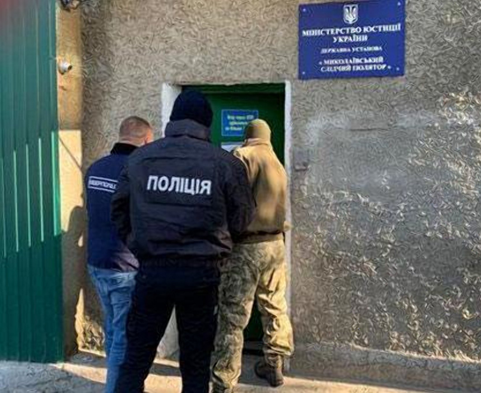 «Гроші на паливо»: Як в Україні обманюють покупців машин