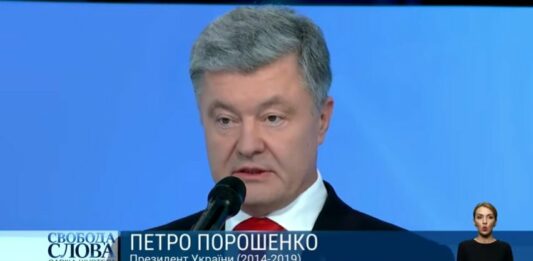 Петр Порошенко сообщил, что его теща умирает от коронавируса: “Она потеряла сознание“ - today.ua